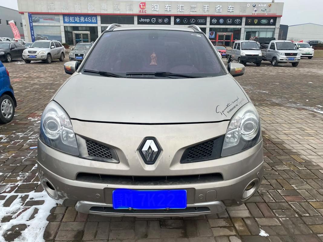 佛山85日产汽车与雷诺的合作，哈弗的低能耗柴油动力技术